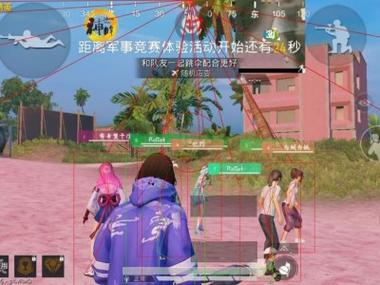 和平精英uk辅助下载为什么解压失败（和平精英辅助咋下载）